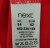 IMG_20260501_131720.jpg
